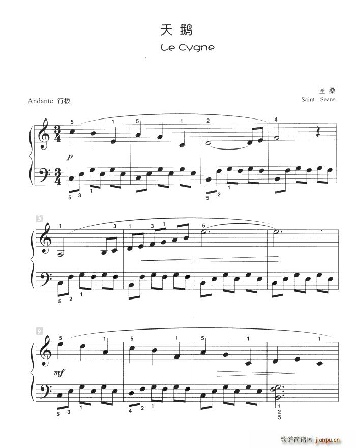 ���Z ��ͯ�ŵ����СƷ(����V)1