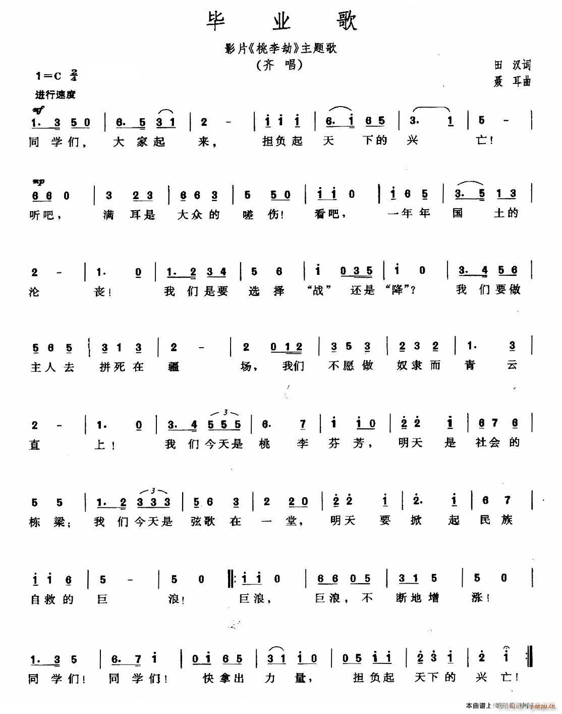 ���I(y��)�� �Ӱ ����� ���}��(ʮ�ּ�����)1