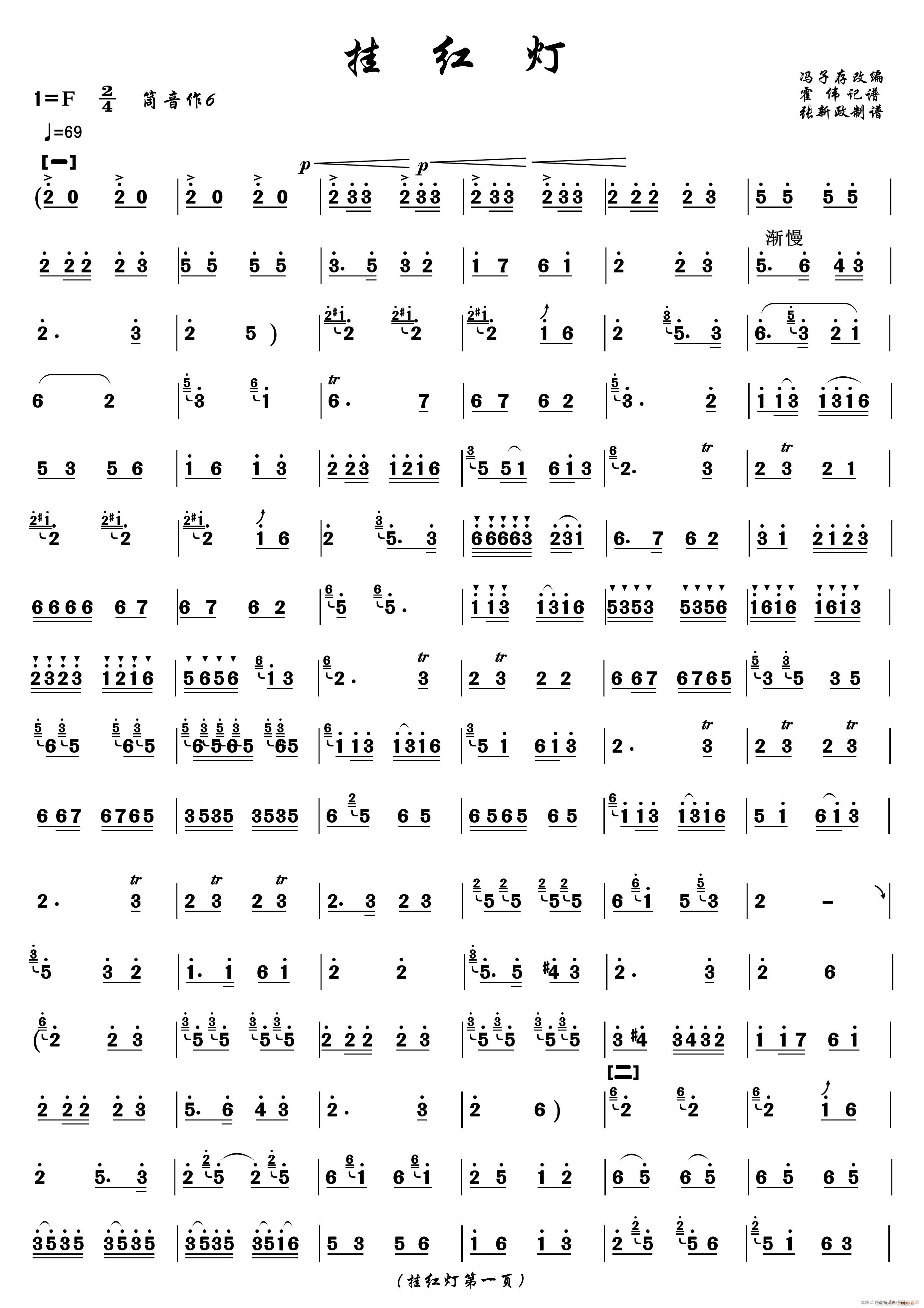 ��t�� �T�Ӵ�ľ� ���������V�� �Ѻ�(�Ѻ��V)1