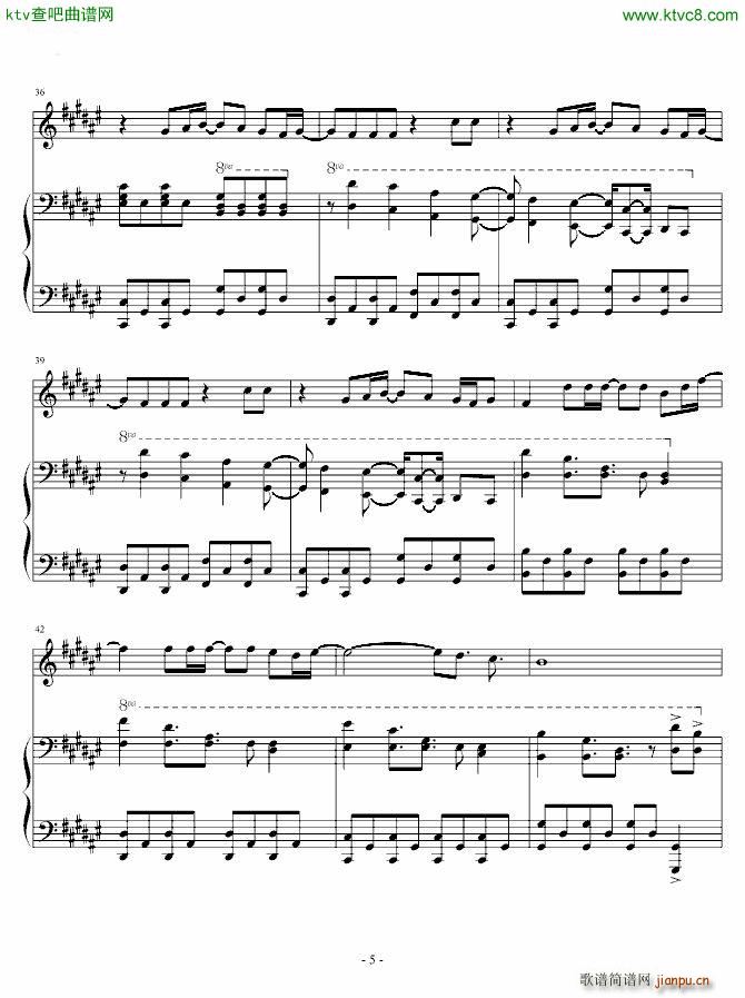 Into The Fire ����(����V)5