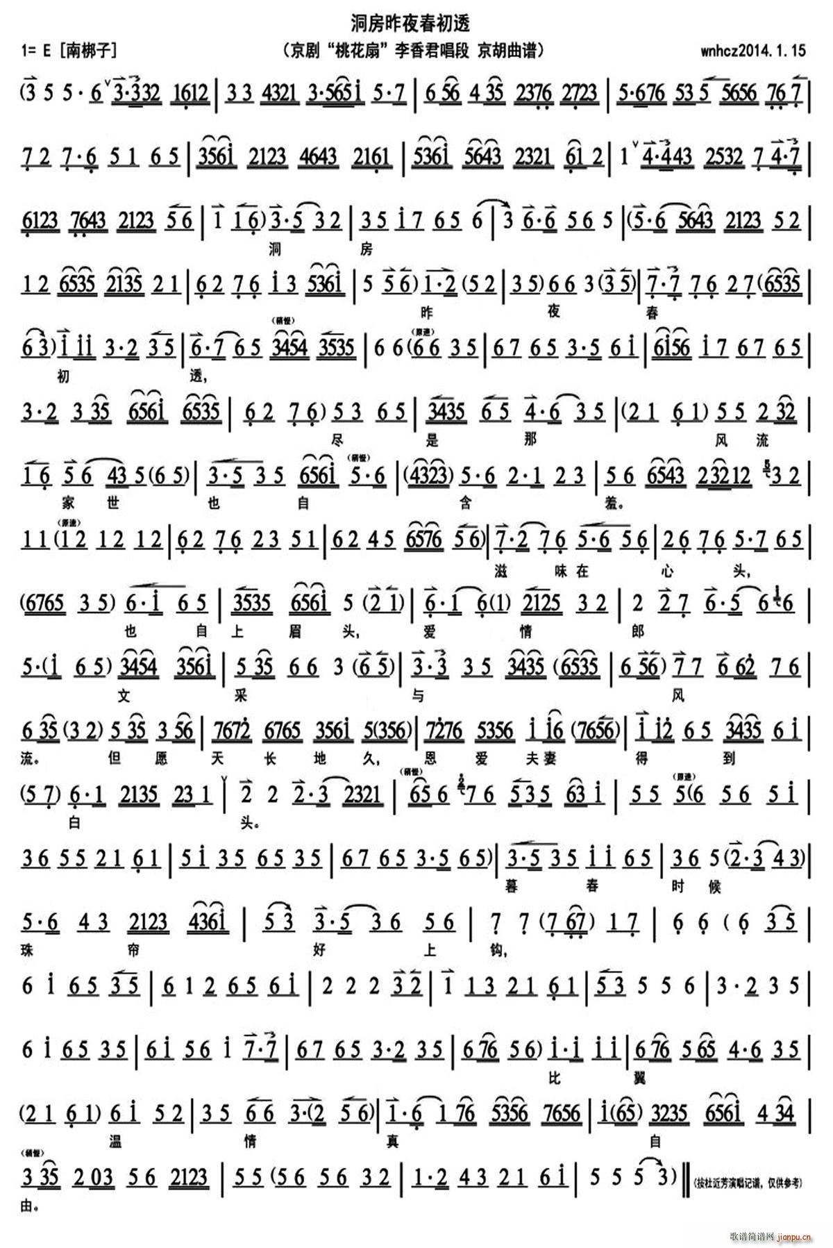 ������ҹ����͸ �һ��� �����㳪�� ����(�������V)1