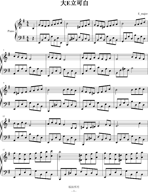 ��E�����ɰ�(����V)1