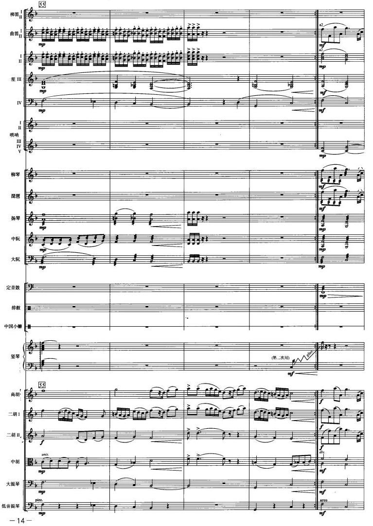 �c������12(���V)1