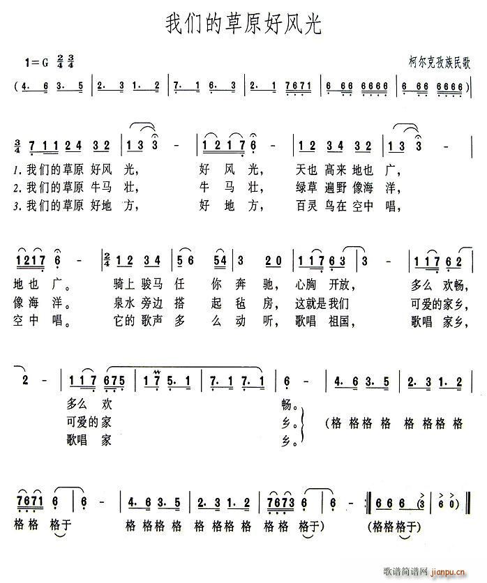 �҂��Ĳ�ԭ���L(f��ng)��(���ָ��V)1