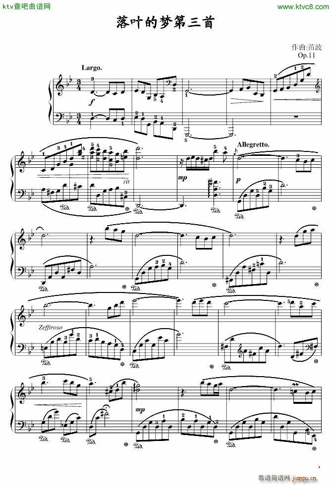 ���~�ĉ�(m��ng)������(����V)1