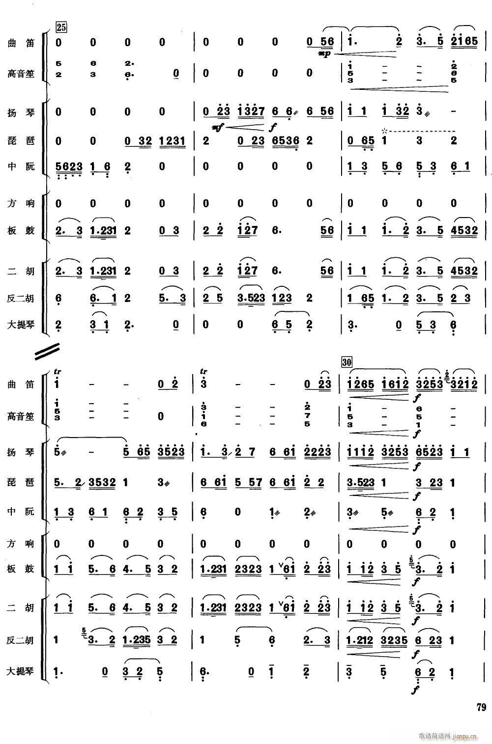 һ֦÷5(���V)1