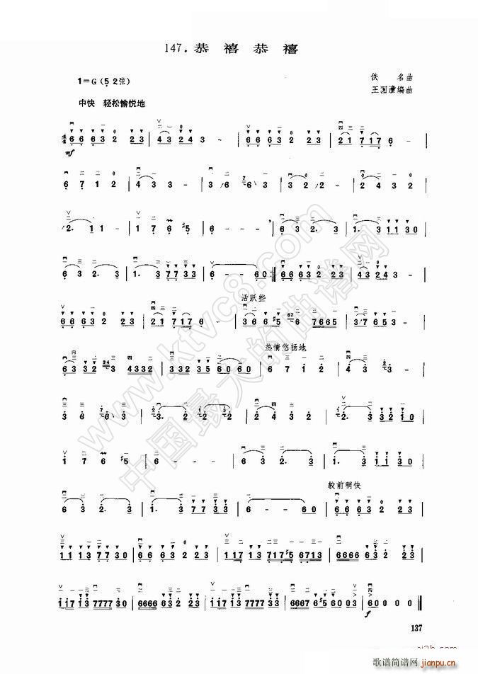 ��������(�����V)1