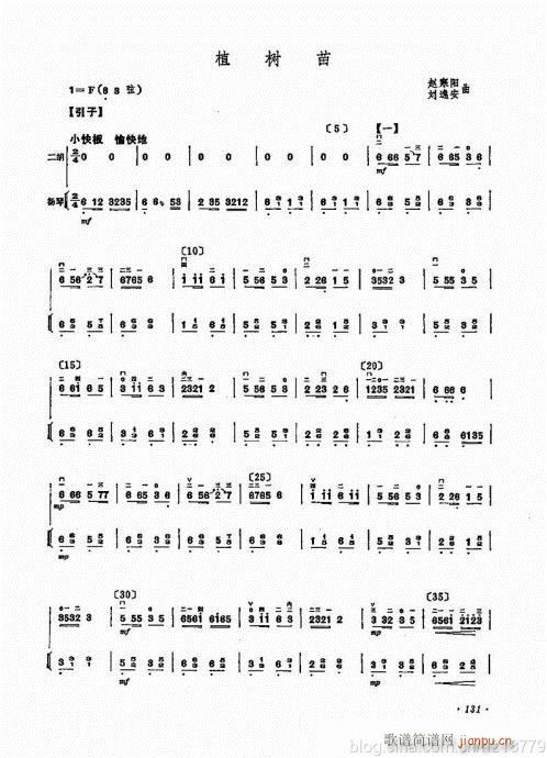 ����ӆ�棩124-143(�����V)8