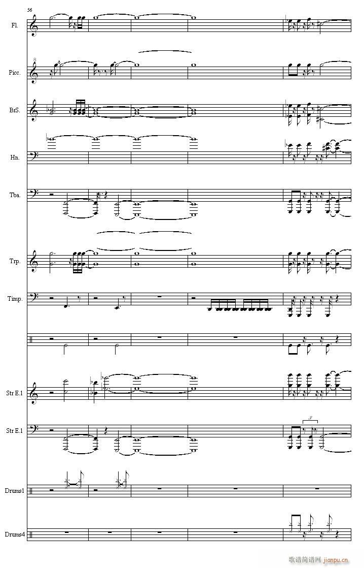 ����ˮ�G��(����V)8