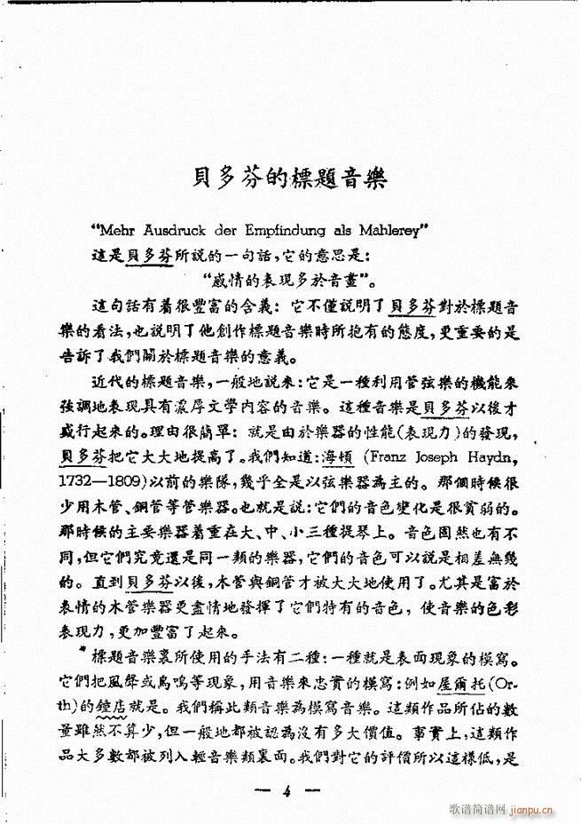 ؐ��� ��@����� ȫ�� Ŀ�1 60(���V)55