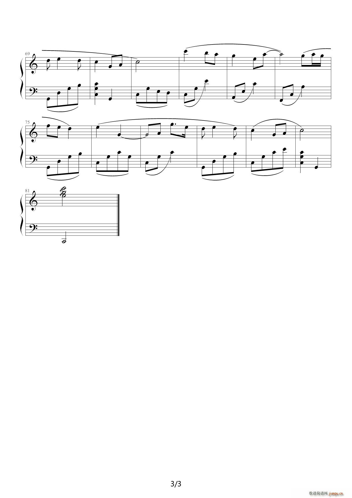  (t��ng)�����v���^(gu��)ȥ������ C�{(����V)3