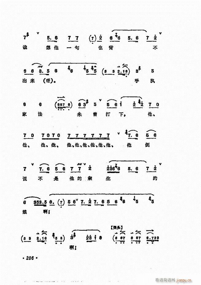 ÷�m����ǻ�x�� 181 240(�������V)26