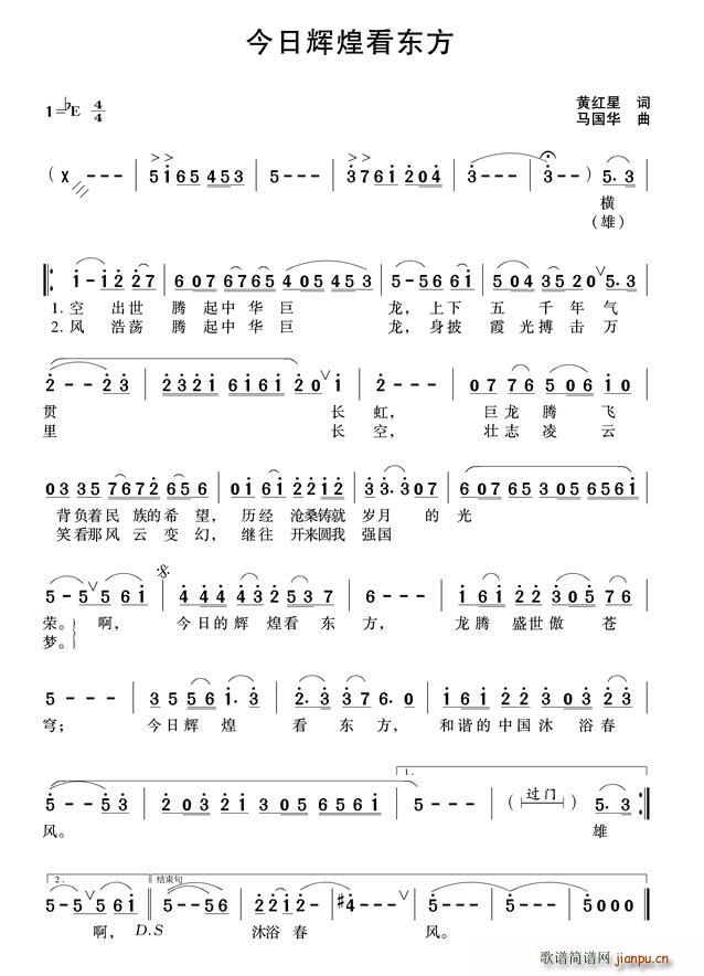 �����x�Ϳ��|��(���ָ��V)1