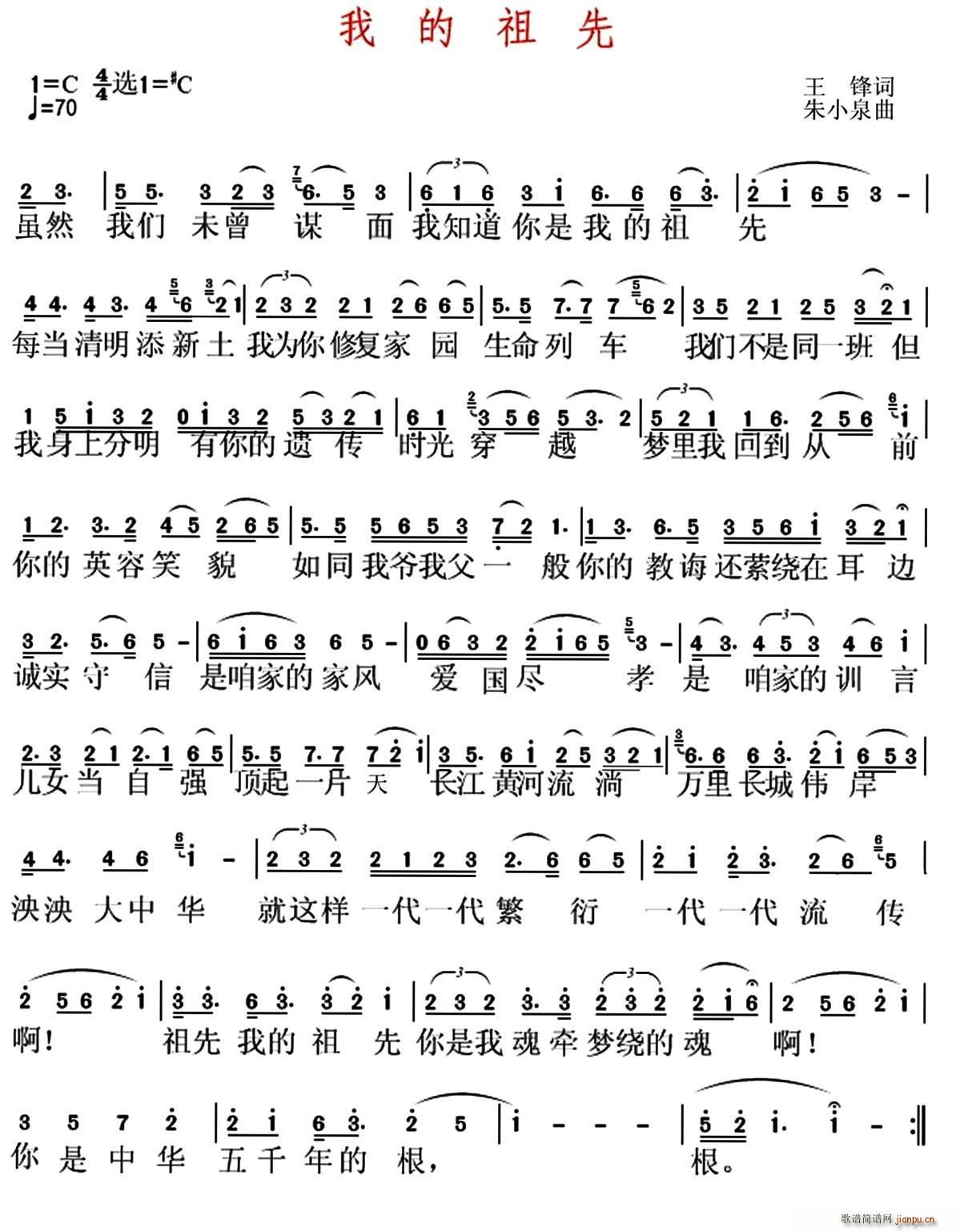 �ҵ�����(���ָ��V)1