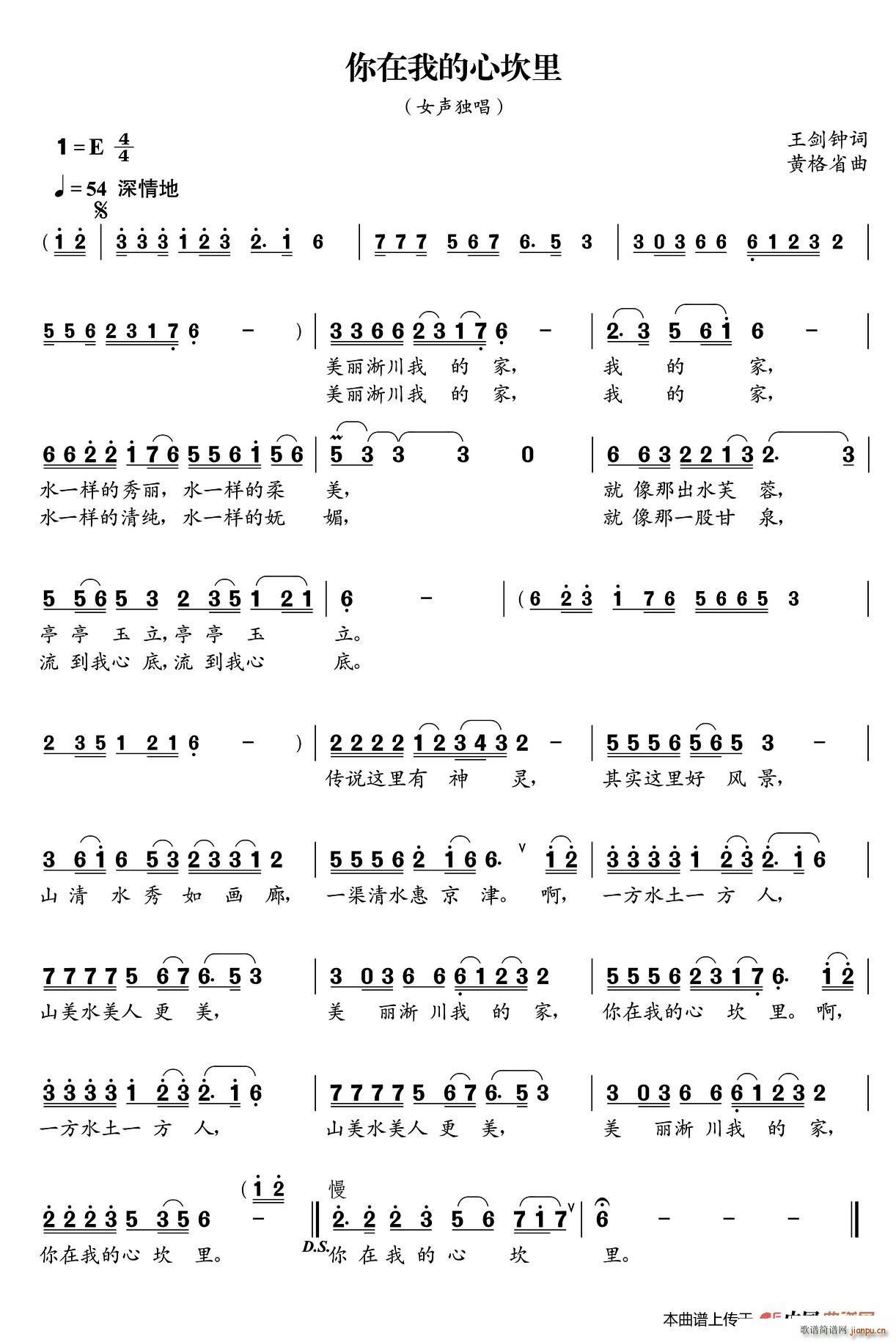 �����ҵ��Ŀ���(���ָ��V)1