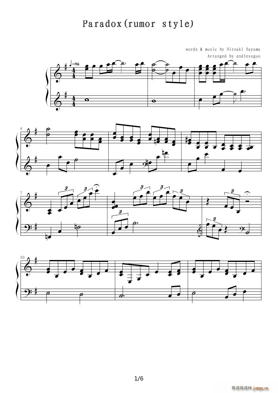 Paradox(����V)1