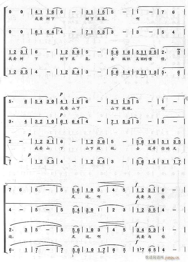 ��߅ �o(w��)������ϳ� 5(�ϳ��V)1