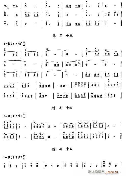 ���ꃺͯ�����̳�61-80(�����V)19