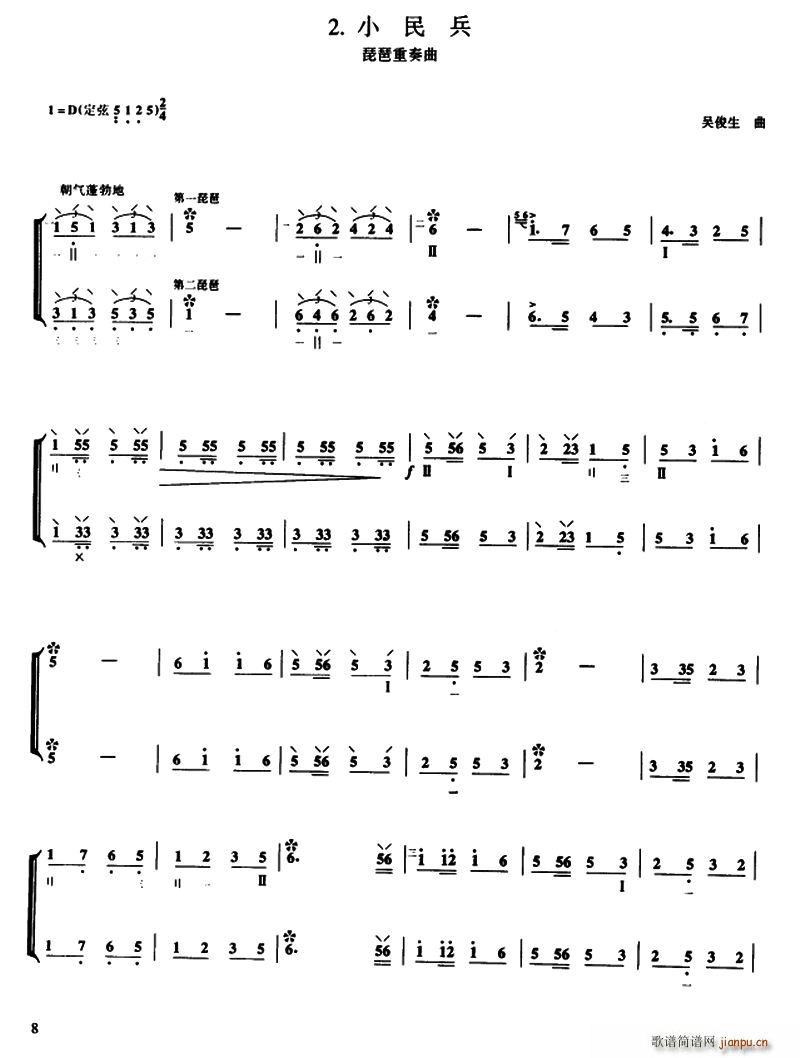 С��� ������(���V)1