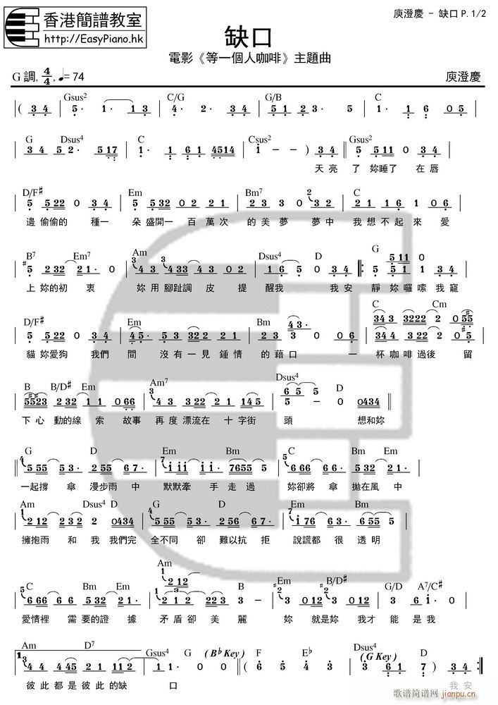 ȱ�� �Ӱ��һ��(g��)�˿������}�� EPHK���ʰ�(ʮ�ּ�����)1