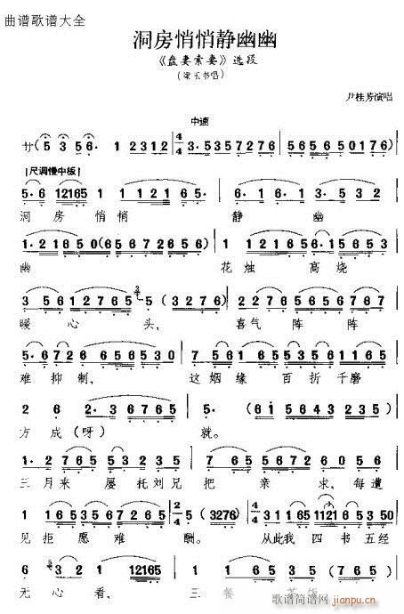 Խ��-���������o����(�������V)1