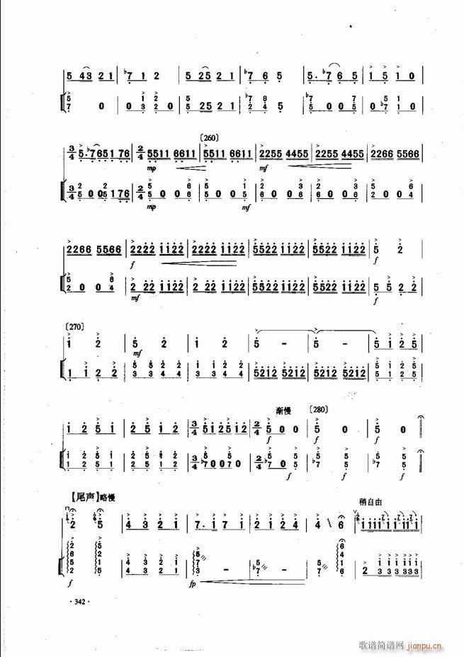 �Ї������������\�ϱ�����(l�� )�L(f��ng)��301 343(�����V)42