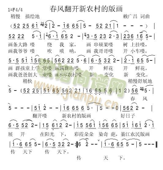 ���L(f��ng)���_(k��i)���r��İ残(hu��)(ʮ�ּ�����)1