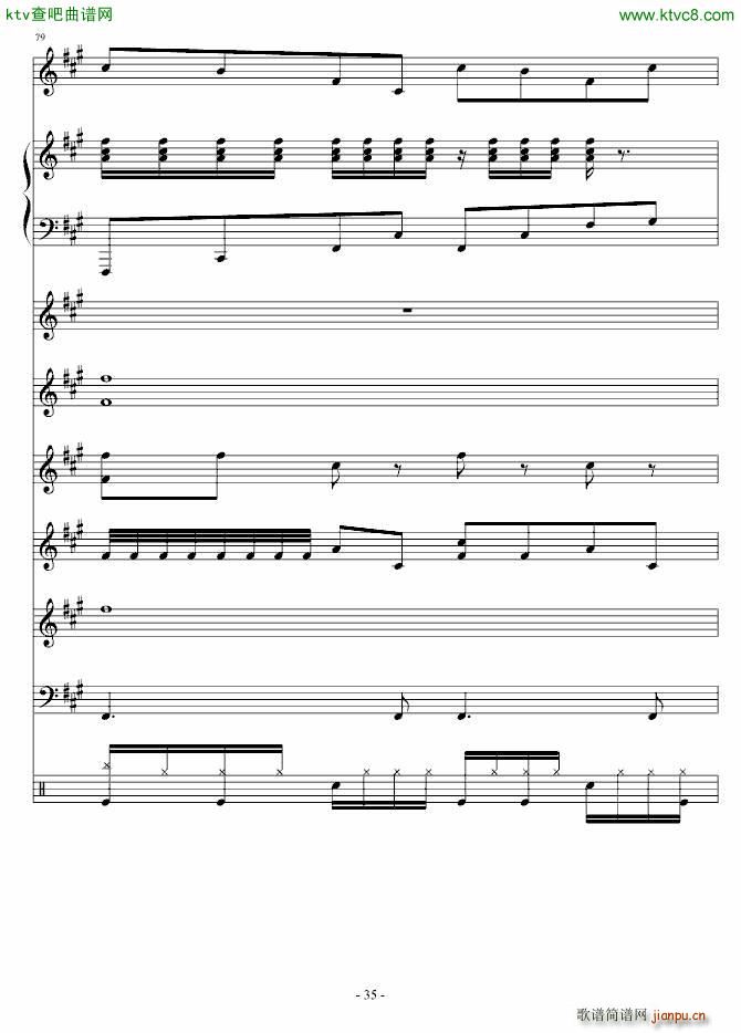 �تzʿ(����V)35