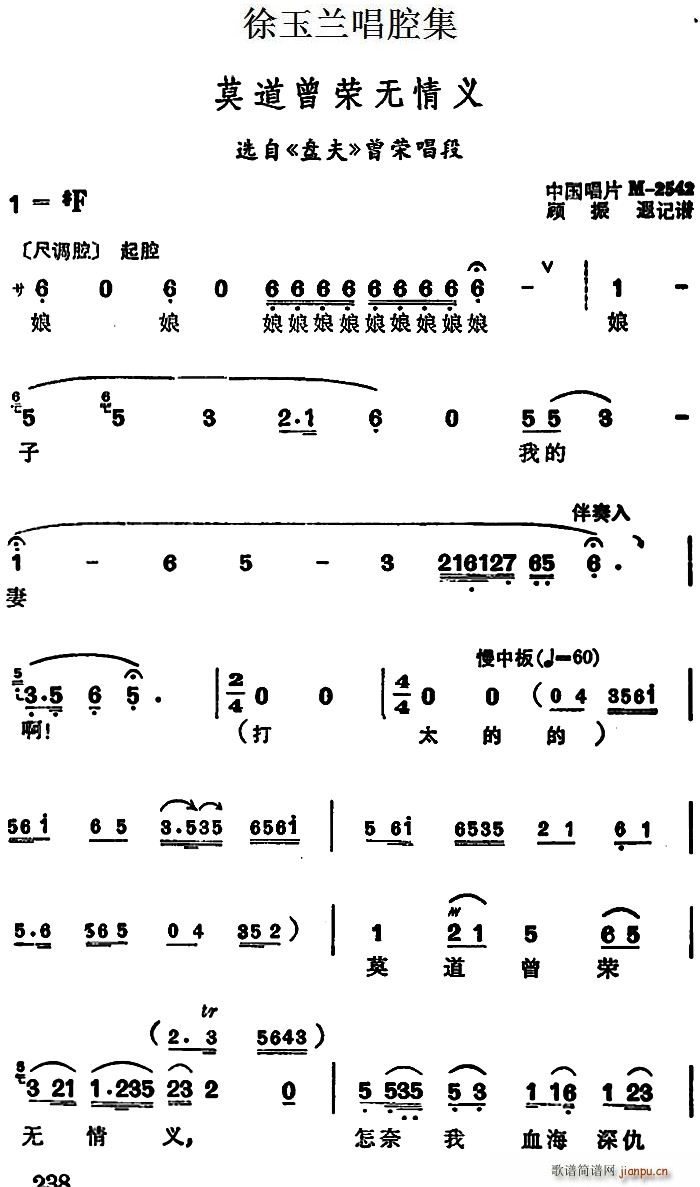 �����m��ǻ�� Ī�����s�o(w��)���x �x�� �P(p��n)�� ���s����(ʮ�ּ�����)1