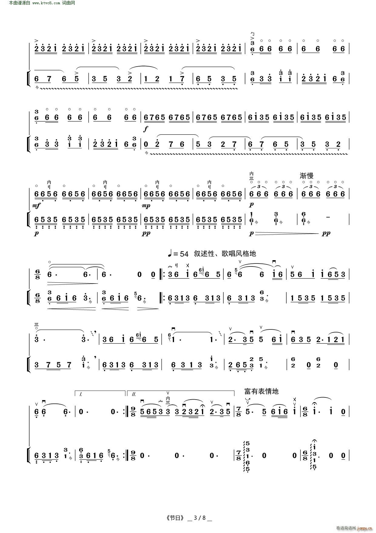 ���� ������(�����V)3