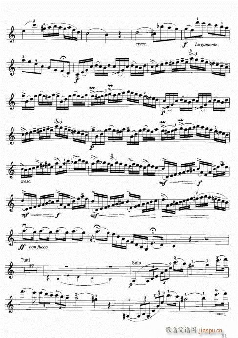 С�����м��C�Ͻ̳�81-120(С�����V)1