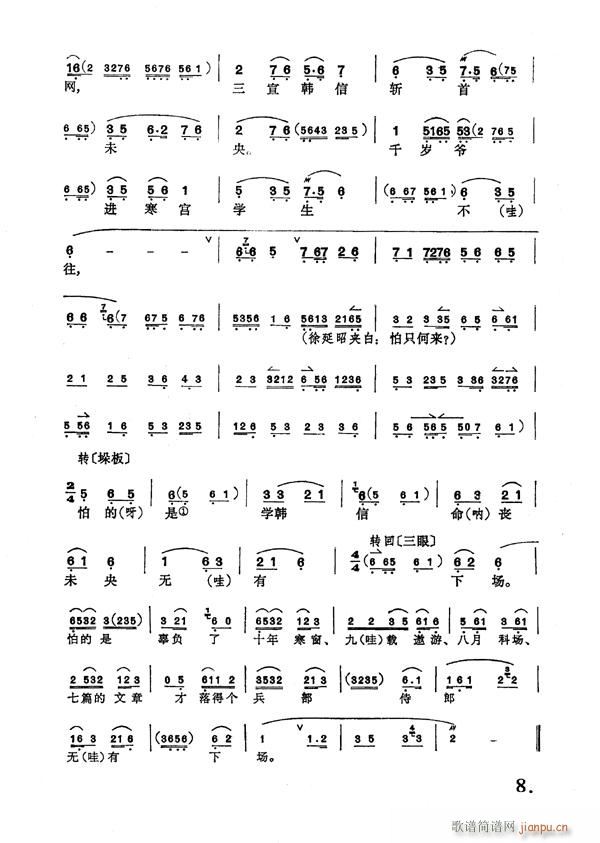 ���M(j��n)�m1-8����(�������V)8