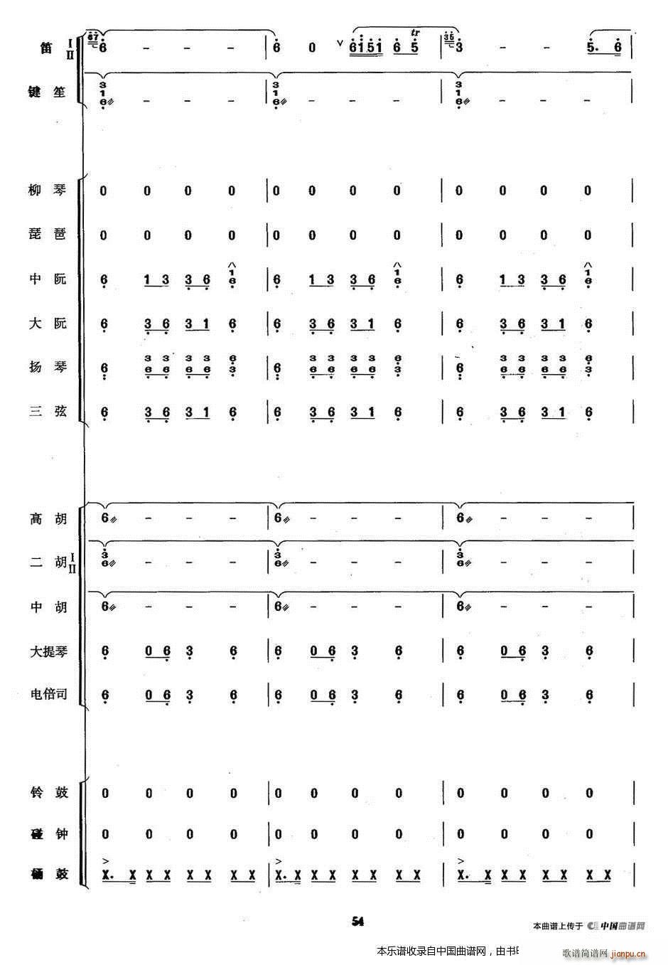 ����� ��(l�� )���V(���ָ��V)12