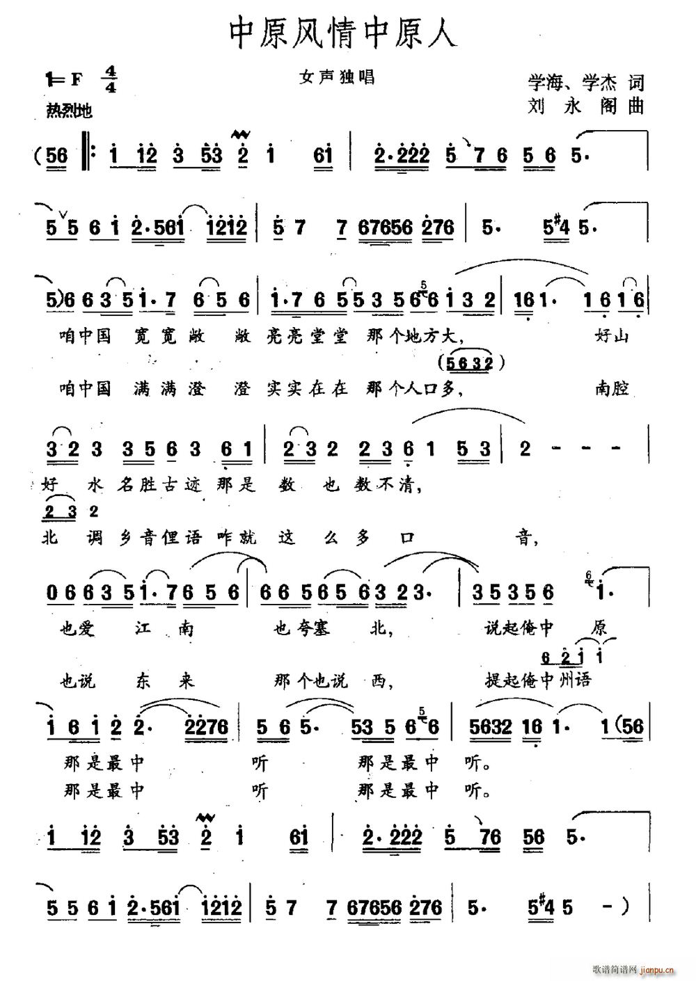 ��ԭ�L(f��ng)����ԭ��(���ָ��V)1