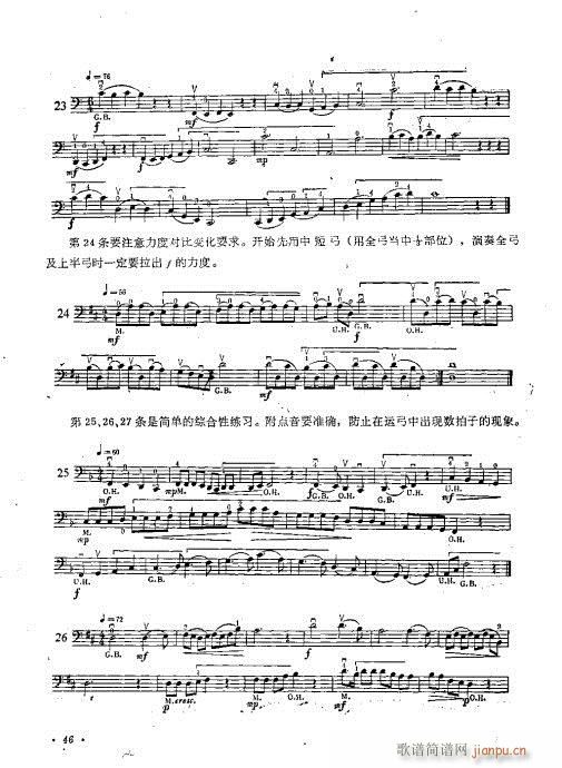 �����ٌ�(sh��)�ý̳�41-60(�������V)6