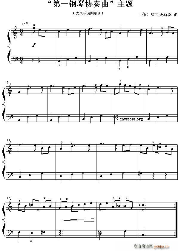 ����һ��مf(xi��)���������}(����V)1