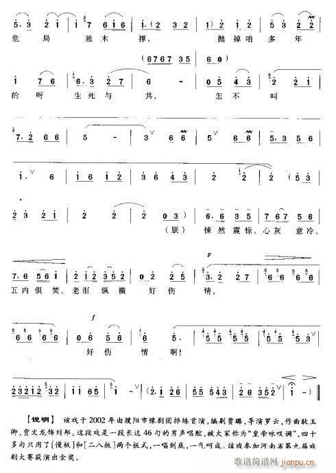 �ϜI�v�M�Â���(ԥ�����V)7