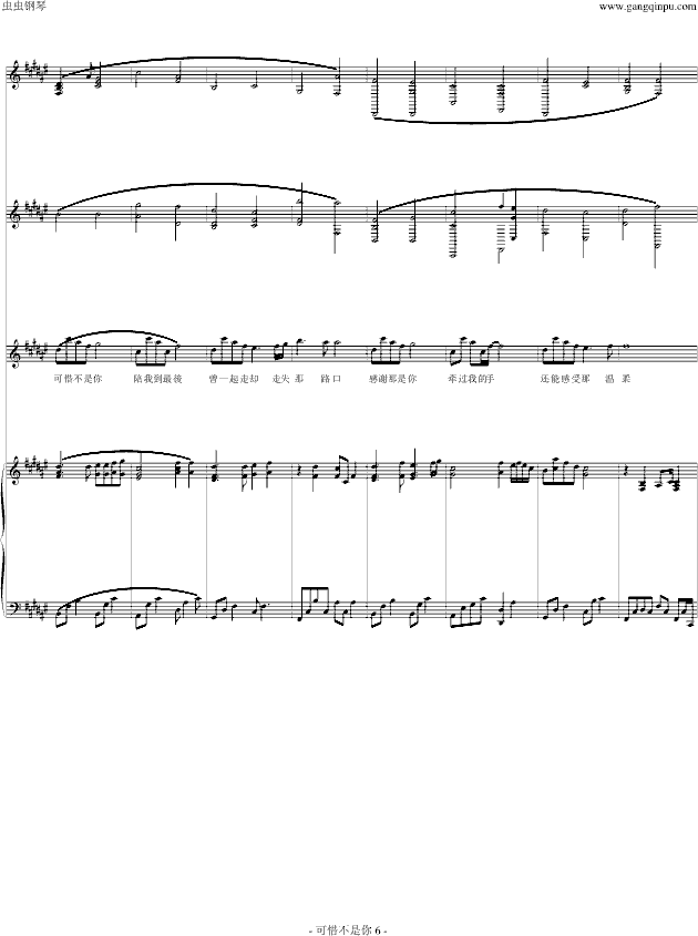 ��ϧ������(����V)6