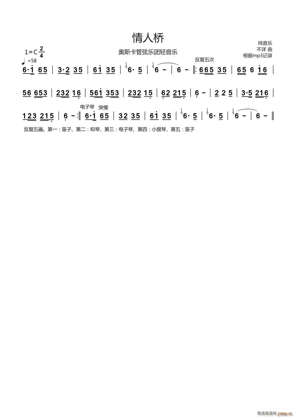 ���˘� �p����(l�� )(���ָ��V)1