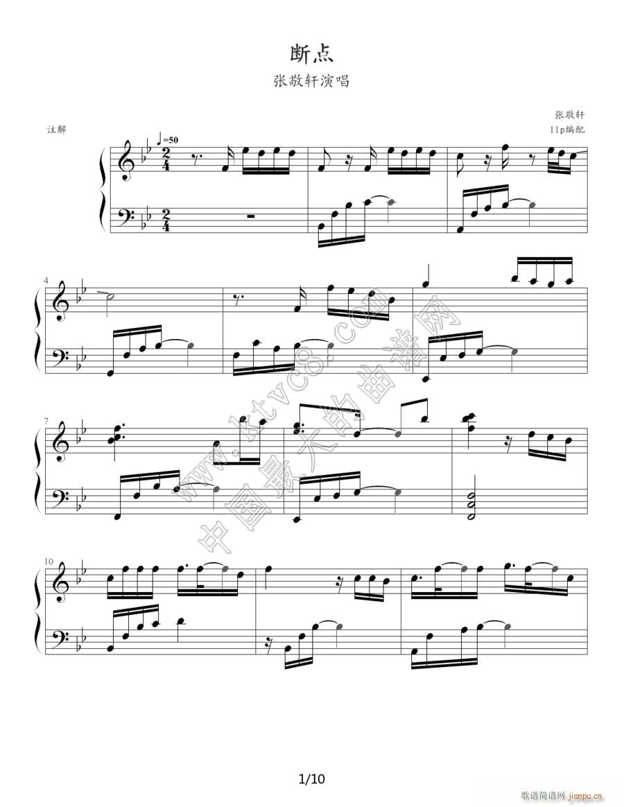 ���c(di��n)1(����V)1