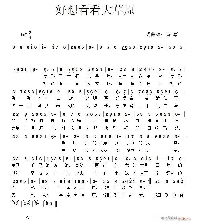 ���뿴�����ԭ(���ָ��V)1