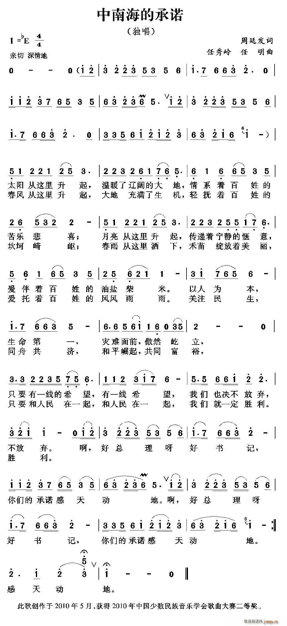 ���Ϻ��ĳ��Z(���ָ��V)1