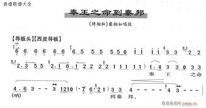 ����֮�����ذ�-����(�������V)1