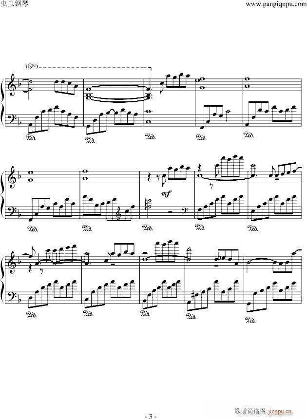 Sometimes When It Rains(����V)3