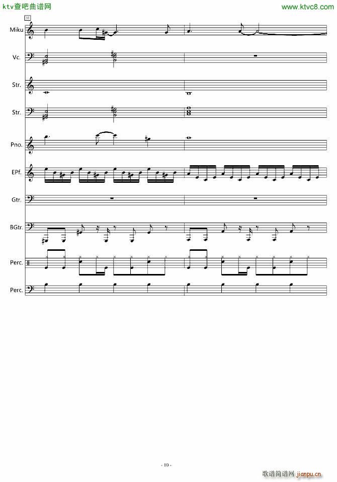 Ԏ���ĳ���(����V)10