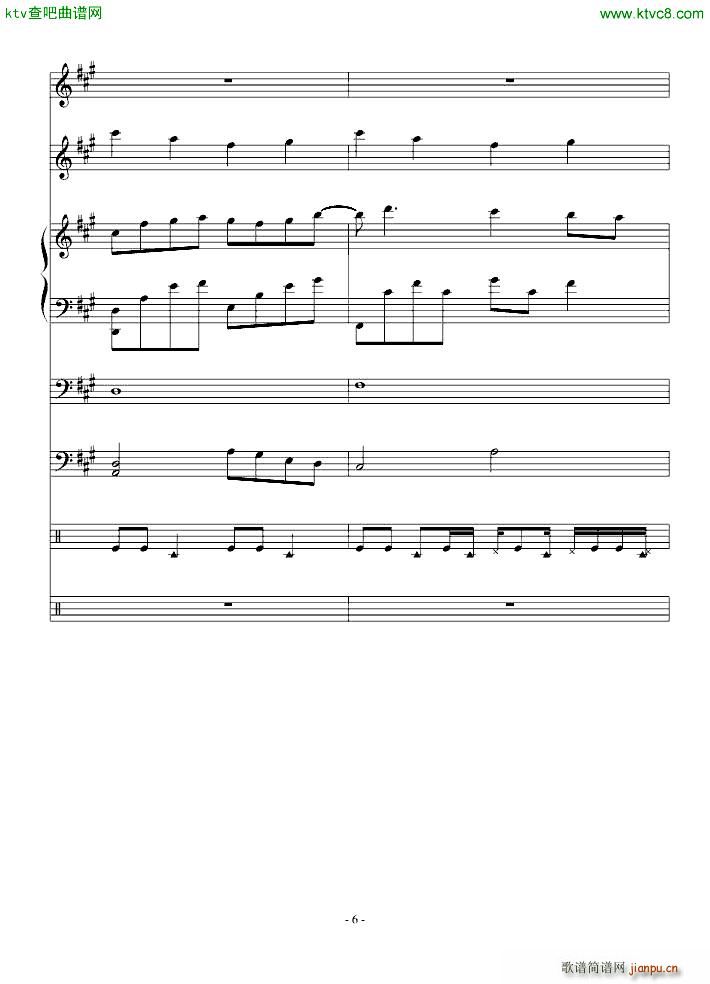 �ŗ��� ��������(����V)6