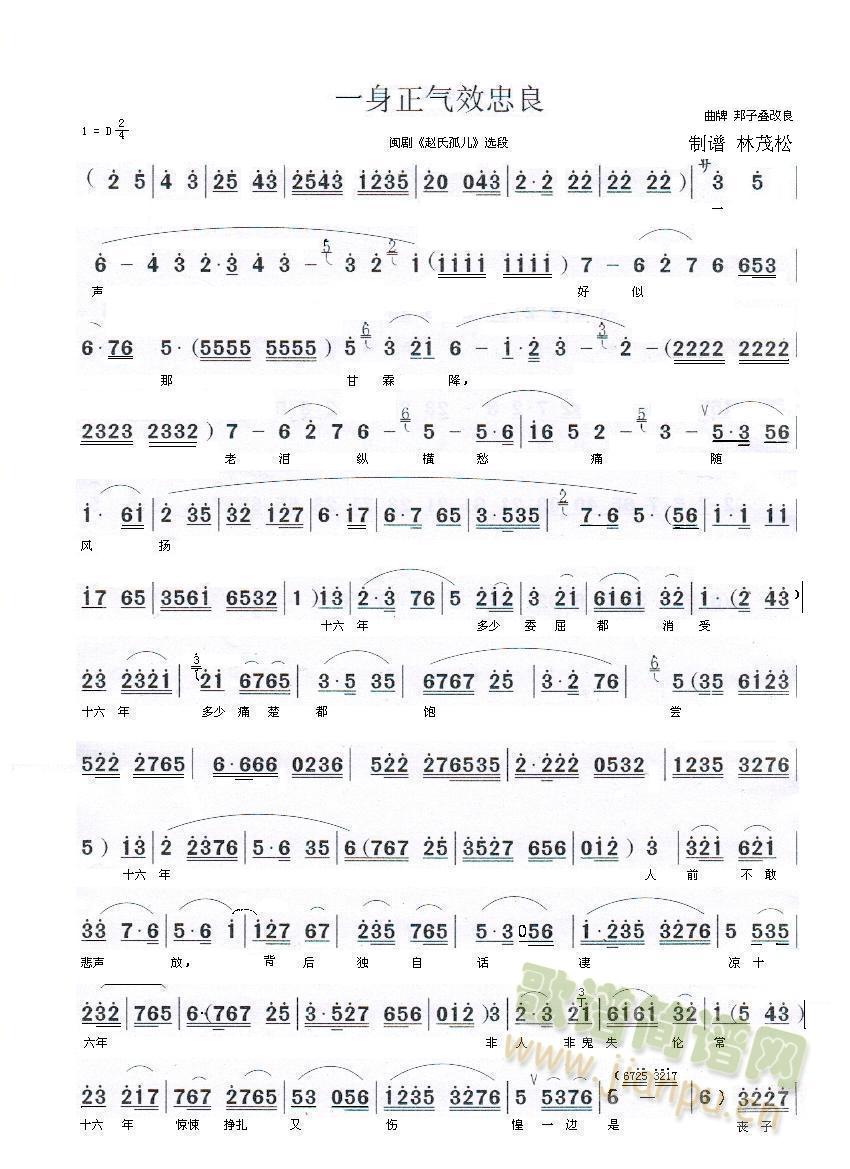 һ������Ч����(���ָ��V)1