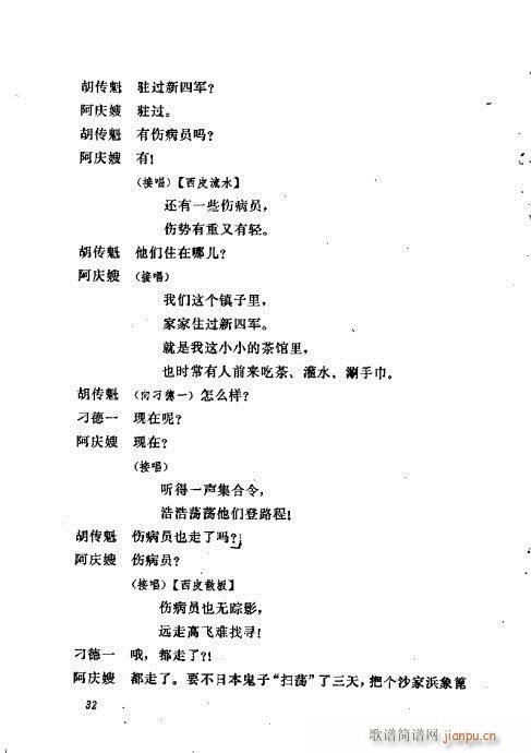 ɳ���(�������V)12