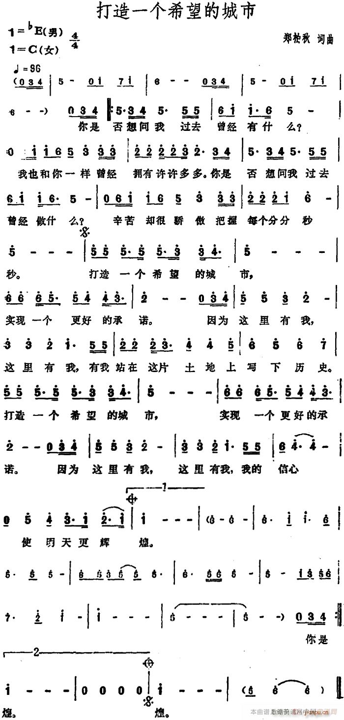 ����һ��(g��)ϣ���ĳ���(���ָ��V)1