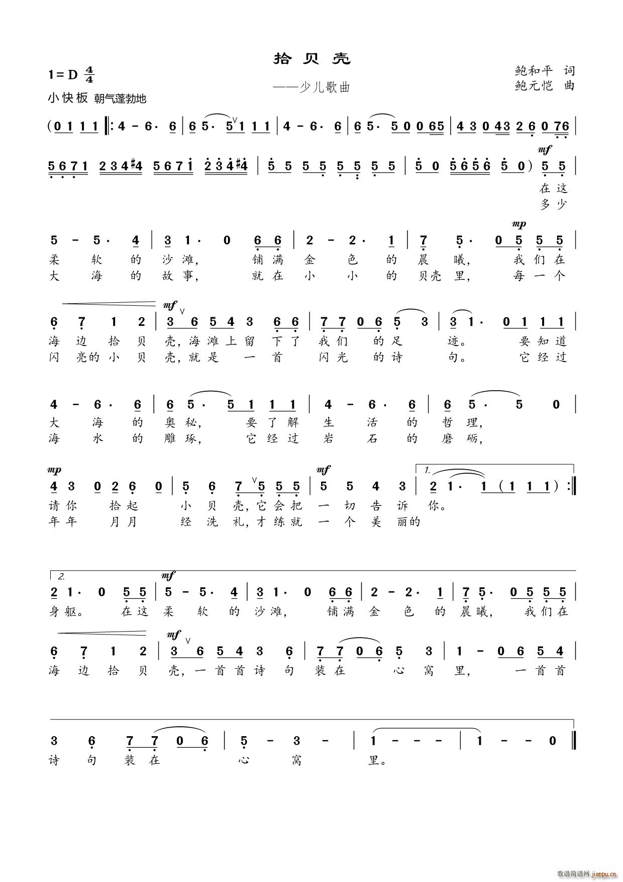 ʰؐ�� �ك�����(���ָ��V)1